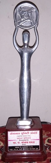 Pt.Sanjay Garud Award