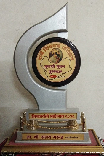 Pt.Sanjay Garud Award