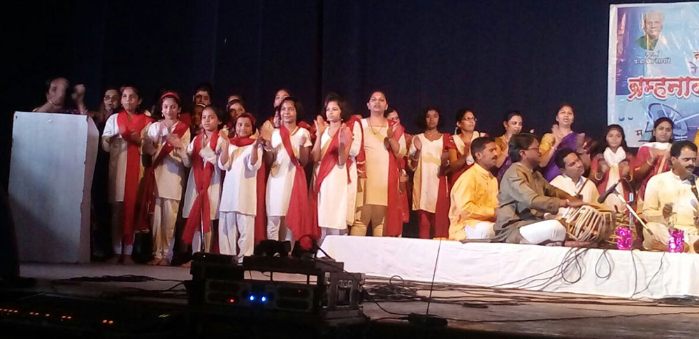 Bramhanand Kala Mahotsav