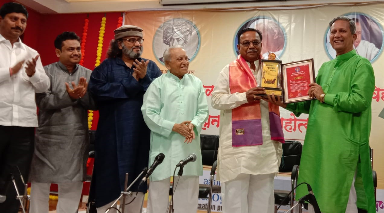 Bramhanand Kala Mahotsav