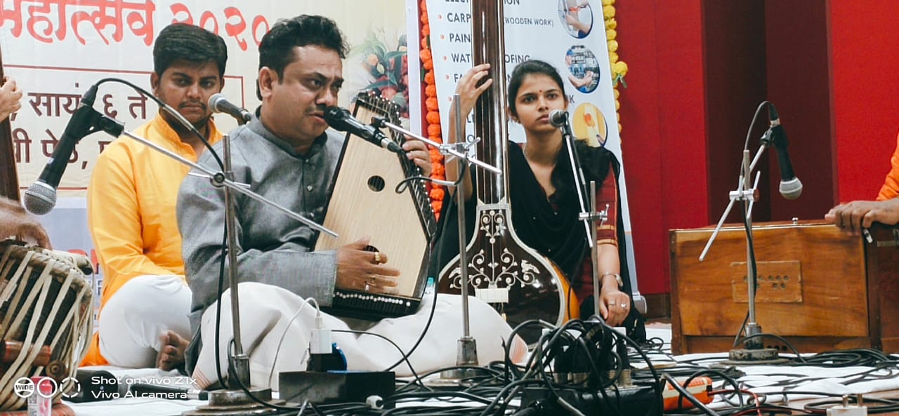 Bramhanand Kala Mahotsav