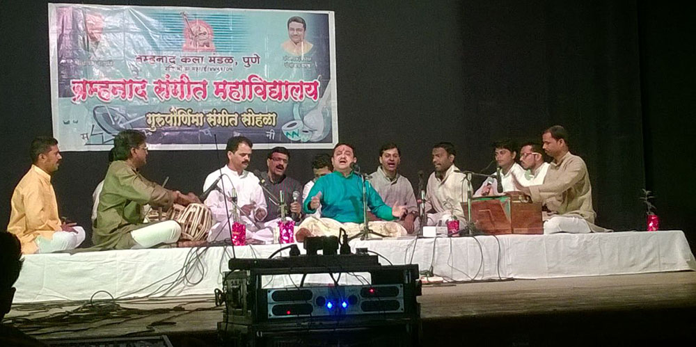 Bramhanand Kala Mahotsav