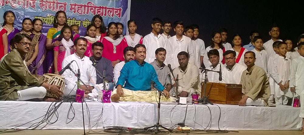 Bramhanand Kala Mahotsav