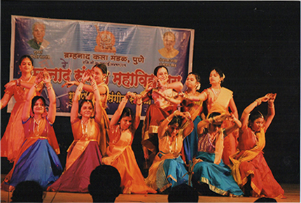 Bramhanand Kala Mahotsav