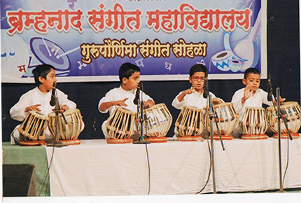 Bramhanand Kala Mahotsav
