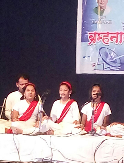 Bramhanand Kala Mahotsav