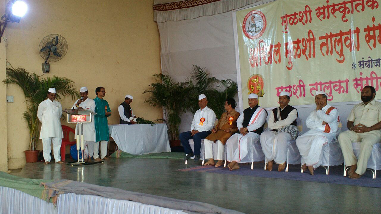 Pt.Sanjay Garud Concert