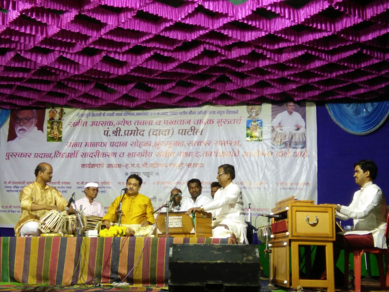 Pt.Sanjay Garud Concert