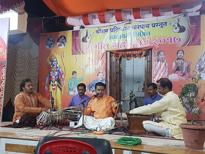 Pt.Sanjay Garud Concert