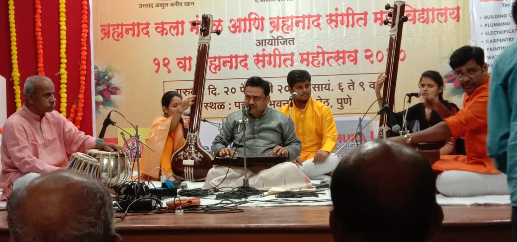 Pt.Sanjay Garud Concert